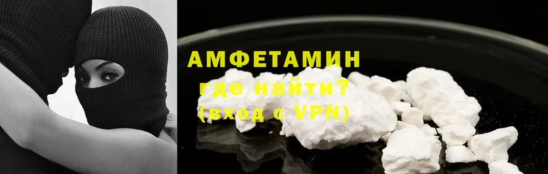 Amphetamine Premium Закаменск