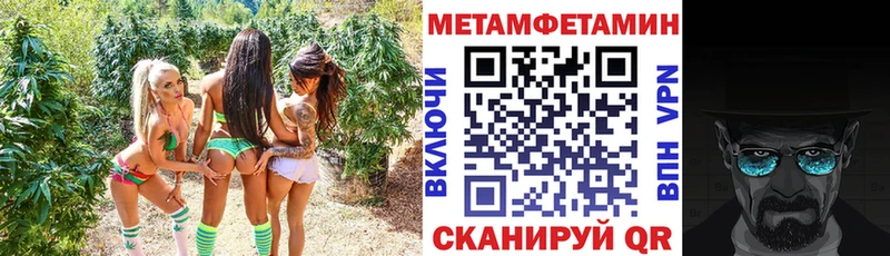 АМФ 98% Закаменск