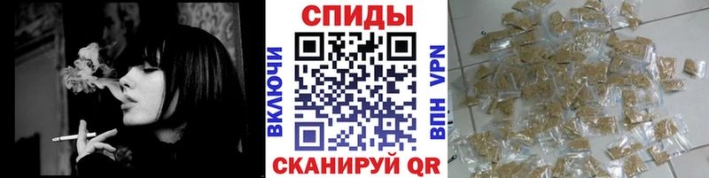 магазин продажи   Закаменск  БУТИРАТ Butirat 