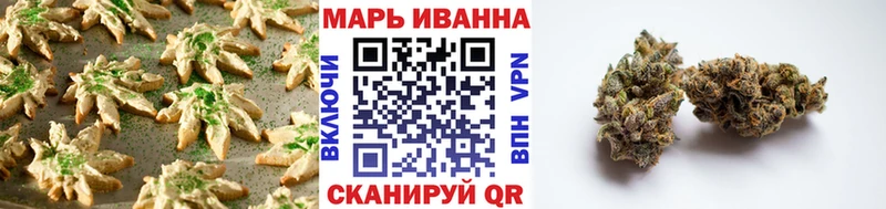 сайты даркнета состав  Закаменск  Cannafood конопля  дарнет шоп 