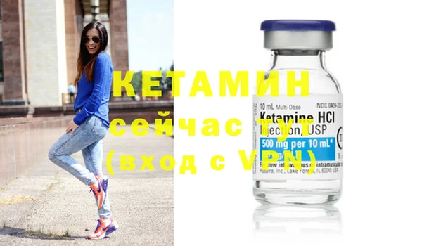 mdpv Тавда