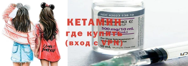 амф Тихорецк