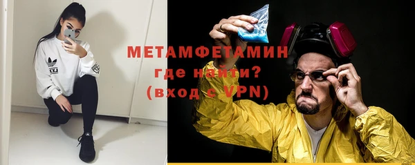 mdpv Тавда