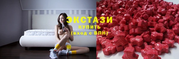 сатива Тайга