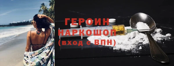 амфетамин Сясьстрой