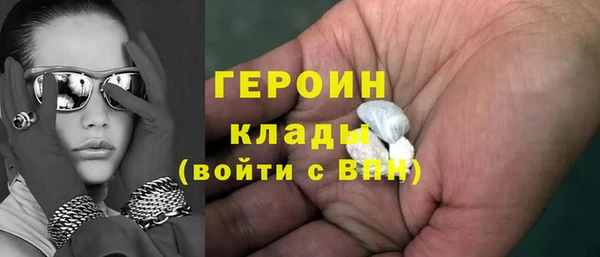 сатива Тайга