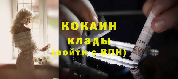 амфетамин Сясьстрой