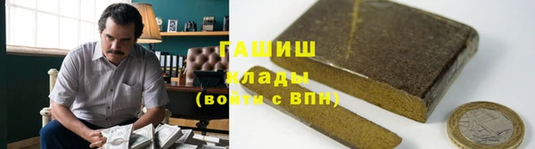 амф Тихорецк
