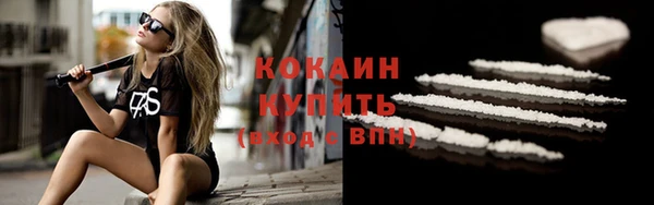 mdpv Тавда