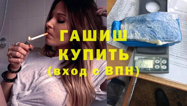 амфетамин Сясьстрой