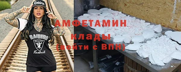 героин Одинцово