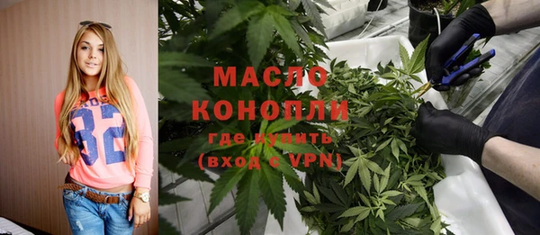 mdpv Тавда
