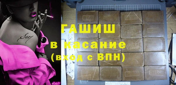 амфетамин Сясьстрой