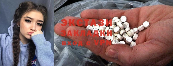 кокс Домодедово