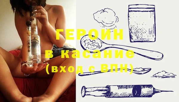 мескалин Тихвин