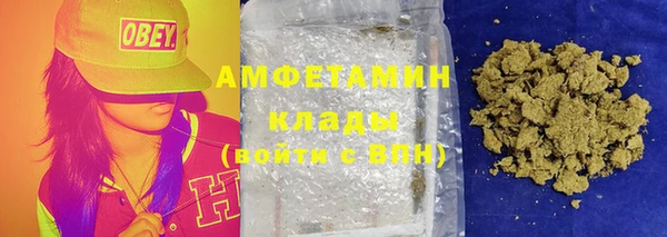 мескалин Калининец