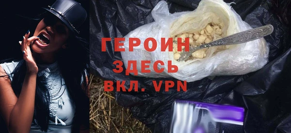 амфетамин Сясьстрой