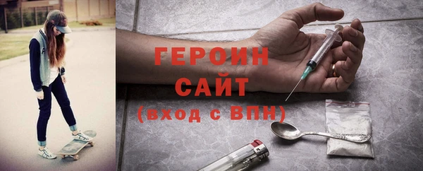 mdpv Тавда