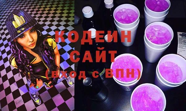 амфетамин Сясьстрой