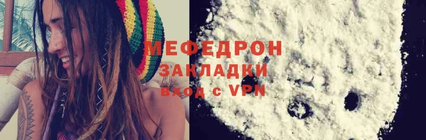 амфетамин Сясьстрой