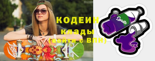mdpv Тавда