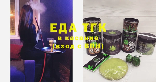 амфетамин Сясьстрой