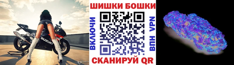 Шишки марихуана VHQ Закаменск